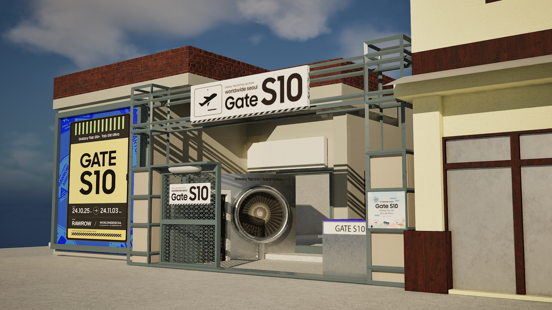 삼성 갤럭시 탭S10 출시 팝업